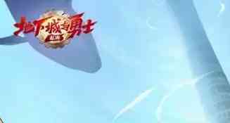 新开地下城私服-2025年度最新最全的dnf发布网!